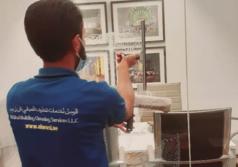 Al Wasl Building Cleaning Services